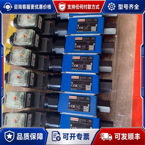 议价R901344604 ZDREE6VP2-1X/210MG2可维修
