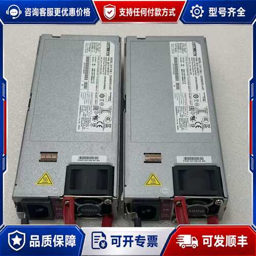 议价DS495SPE-3-401 PWR-500AC-F机电可维修