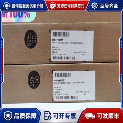 议价AVENTICS安沃驰气缸0822120003型材气缸，PR可维修