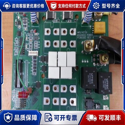 议价ADVANCED电路板 PC86583 BOARD可维修