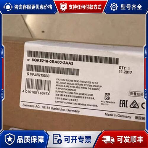 议价西门子6GK5216-0BA00-2AA3可维修