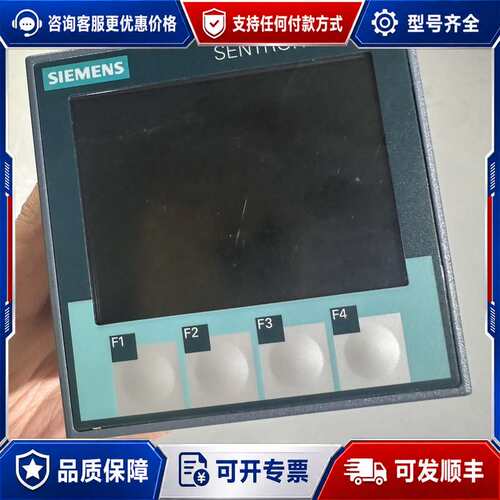 议价SENTRON PAC3200，型号7KM2112-0可维修