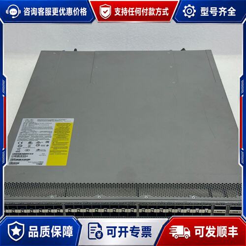 议价N9K-C93180YC-FX 无电源价可维修