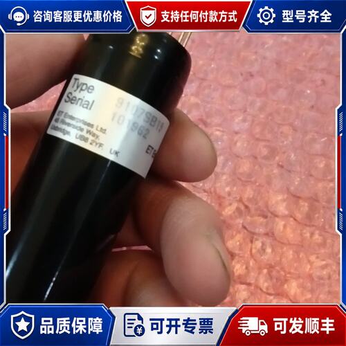 议价英国 ET Enterprises 光电倍增管 9107SB可维修