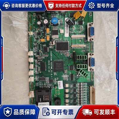 议价Ink dream U2EFMB_V1.01 5113/47可维修