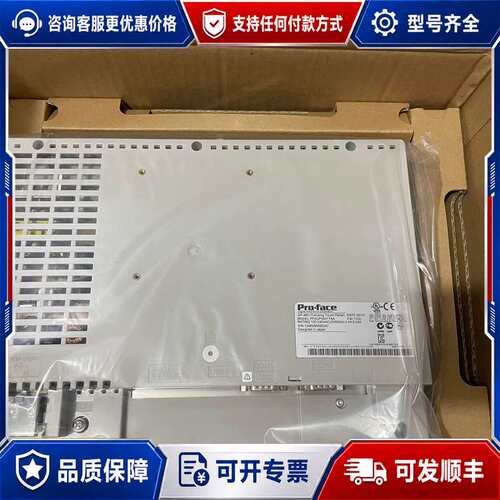议价普洛菲斯触摸屏GP4311HT PFXGP4311HTADE可维修