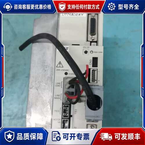 议价横河驱动器型号：UR1BGd-0d0N-0a010a-L可维修