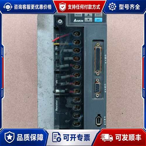 议价台达伺服驱动器ASD-B2-3023-B 3KW可维修