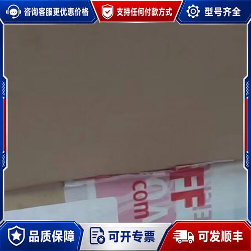议价倍福工控C6030-0060 - 超紧凑型工业 PC可维修