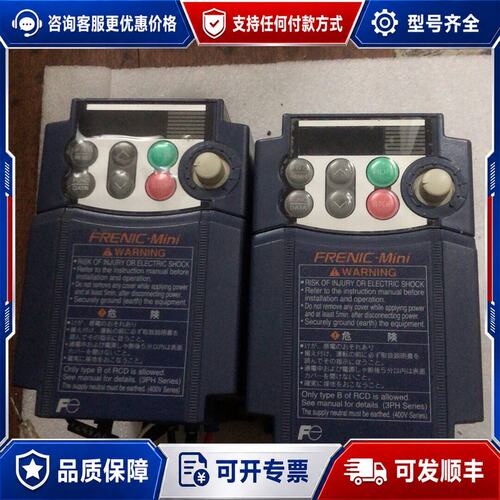 议价变频器FRN0.75C1S-7J 220V 0可维修