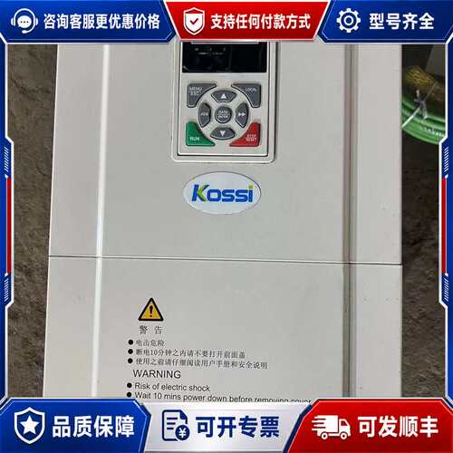 议价KOSSI变频器KSIC3- 4T37KG/45KP，37K可维修