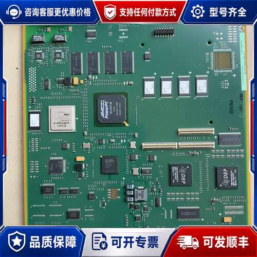议价STMI4 Q2324 X500板卡可维修