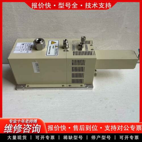 议价VU-0450N-A05-05NNL02T23NNN