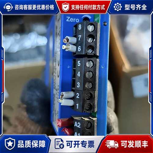 议价德国齐尔ZIEHL温控续电器模块RK170 ，可维修