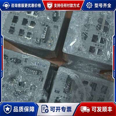 议价1783-BMS20CGP可维修