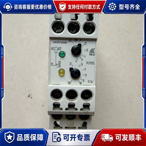 议价DOLD德国多德MK9151.11/002 控制器可维修