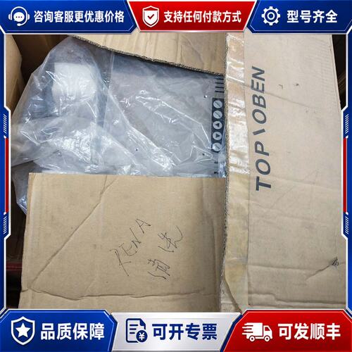 议价aiCO触摸屏工控机LK1510AU-FSMA ，库存余可维修