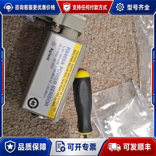 议价Agilent安捷伦R8486A热电偶波导功率传感器26.5可维修