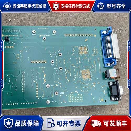 议价DATAMAX I4310e I4212e I4606e主板可维修
