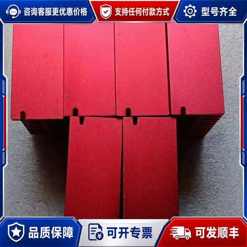 议价研控驱动器SSD2608H V2.1/V1.0可维修