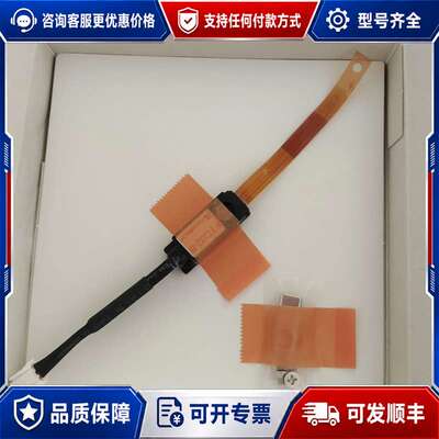 议价议价Fujiimpulse传感器560010B(可维修