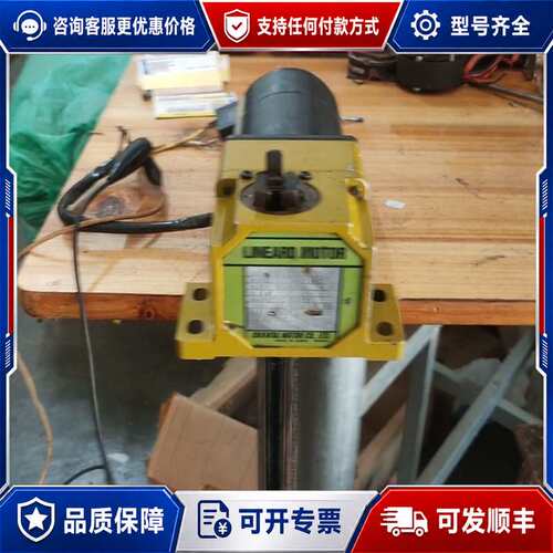 议价ORIENTAL MOTOR直线电机 LM4F10MC-可维修