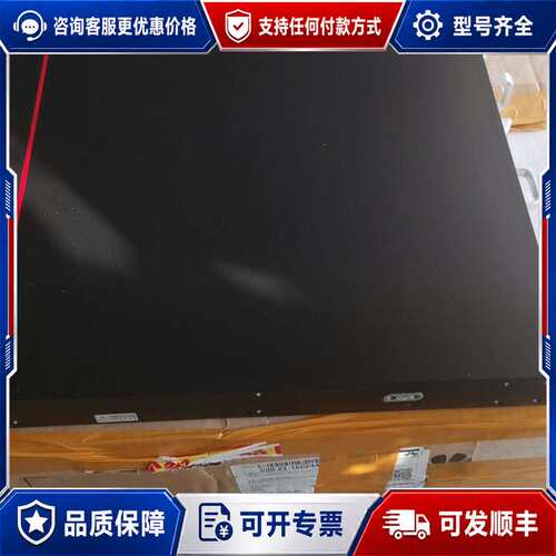 议价仅封，USG6555E交流主机(2*GE WAN+8*可维修