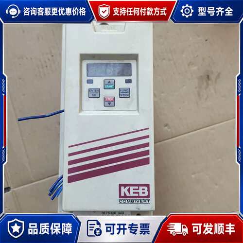 议价科比变频器09.F5.CBB-YA03可维修
