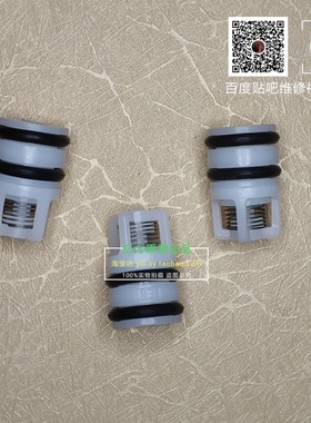 亿力洗车机原厂配件进水单向阀出水单向阀组件YLQ5690S进水出水阀