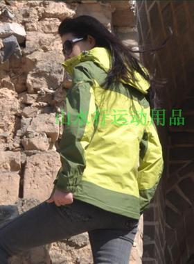 正品诺诗兰northland女款GS122008两层压胶冲锋衣无内胆