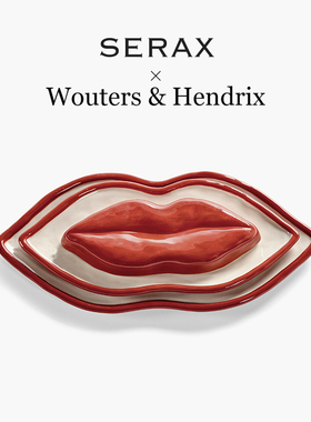 Les objets多功能红唇餐盘首饰盒收纳盒三件套个性家居装饰摆件