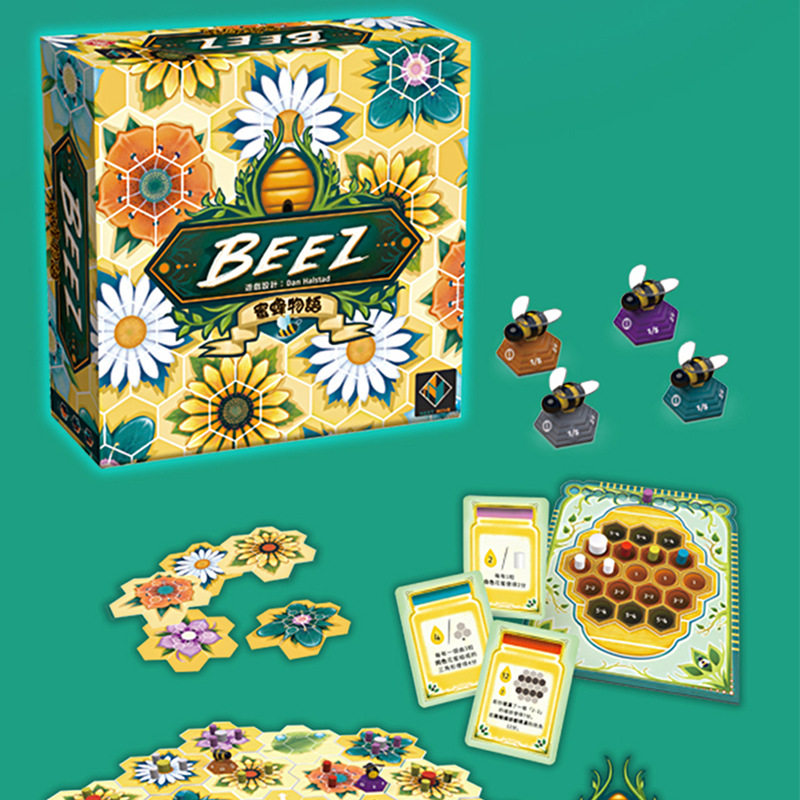 栢龙tricky trunks吸珠大笨象蜜蜂物语桌游逻辑思维策略亲子玩具