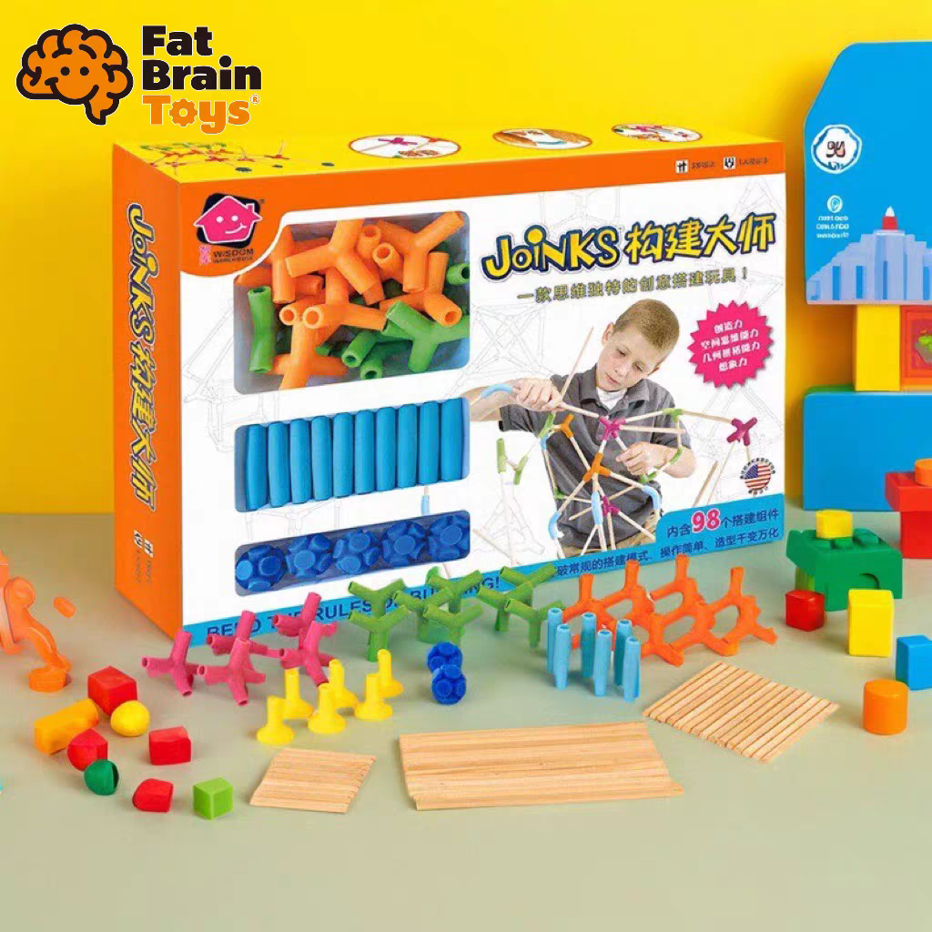 Fatbrain构建大师儿童逻辑思维益智空间组合拆装拼插积木智库玩具