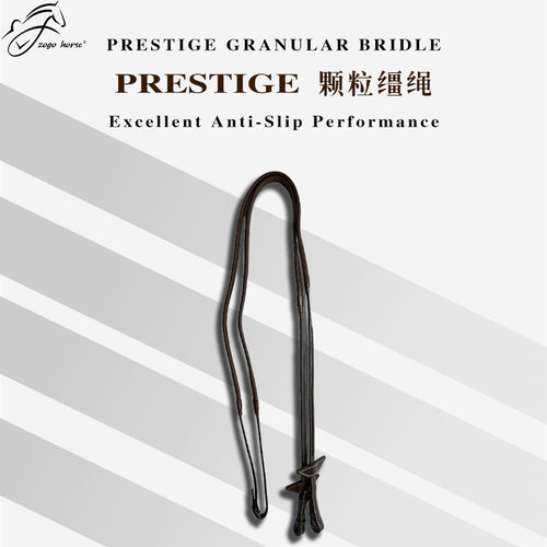缰绳意大利进口水勒缰防滑全皮