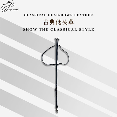低头革牛皮胸带低头革胸带