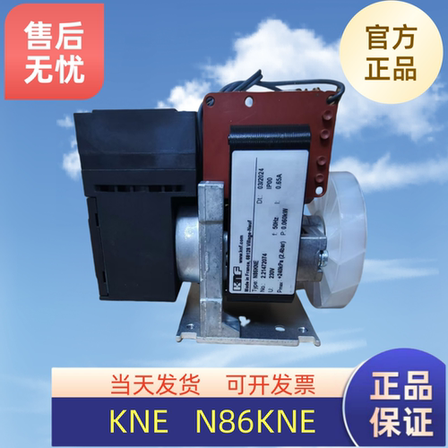 KNF泵采样泵 取样泵 隔膜泵 真空泵 泽天采样泵 N86KNE  N86KTE