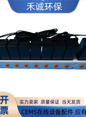 博克斯九通阀 COD防腐电磁阀 普顿八通阀 VP9-NC24-TEUP