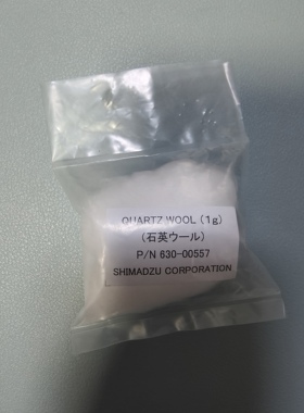 岛津TOC陶瓷纤维燃烧管用，P/N630-0057石英棉，P/N638-60074