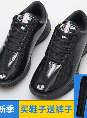 漆皮亮面 黑色 篮球鞋 fiba篮球裁判鞋 fiba 篮球 裁判鞋子 包邮