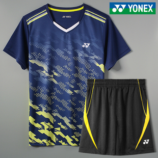 2024尤尼克斯羽毛球服套装男女速干透气网球衣定制运动yy比赛队服