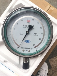 阳泉精仪YBF150不锈钢精密表压力表0.4级高精度气压油压水压