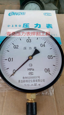 青岛新精密压力表Y150普通压力表真空压力表全规格水压表气压表