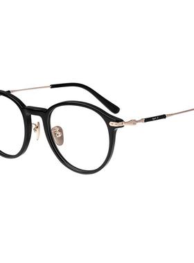 Agnesb雅昵斯比眼镜AB60092新品男女款镜架全框近视镜板圆框材框