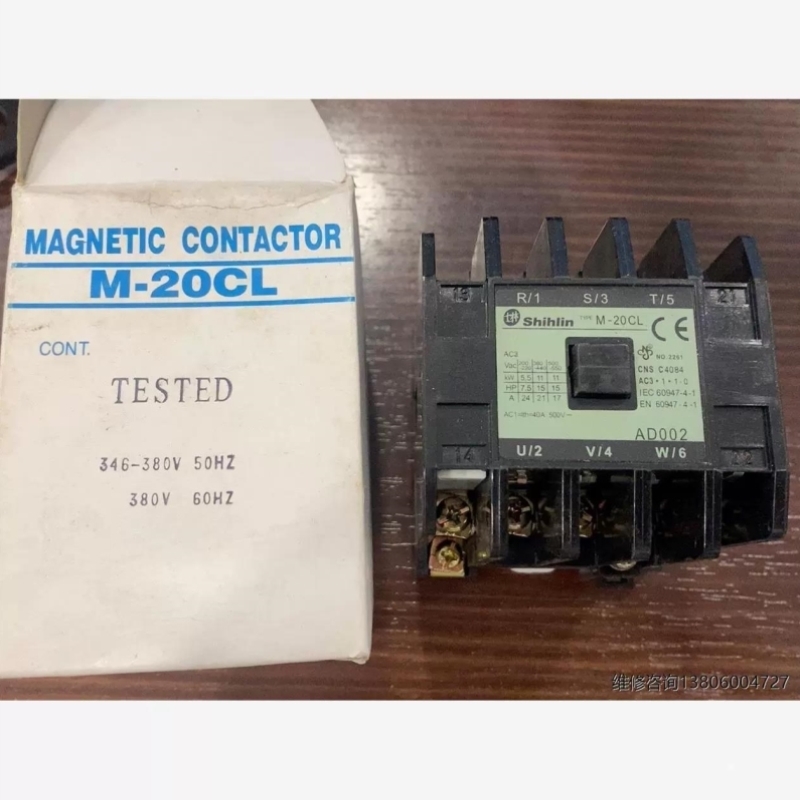 议价老款士林接触器M-20CL 380V导轨式库存3个现货85元议价