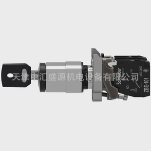 議價XB4BG33鑰匙開關(guān)2NO按鈕3位鎖定中拔出ZB4BZ103 ZB4BG3鑰匙開