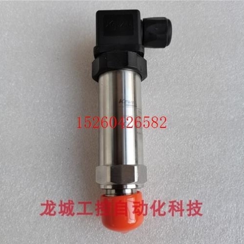 议价全新原装德国科威尔KEWILL压力变送器KAP10-GB10BM20M4B/SR现