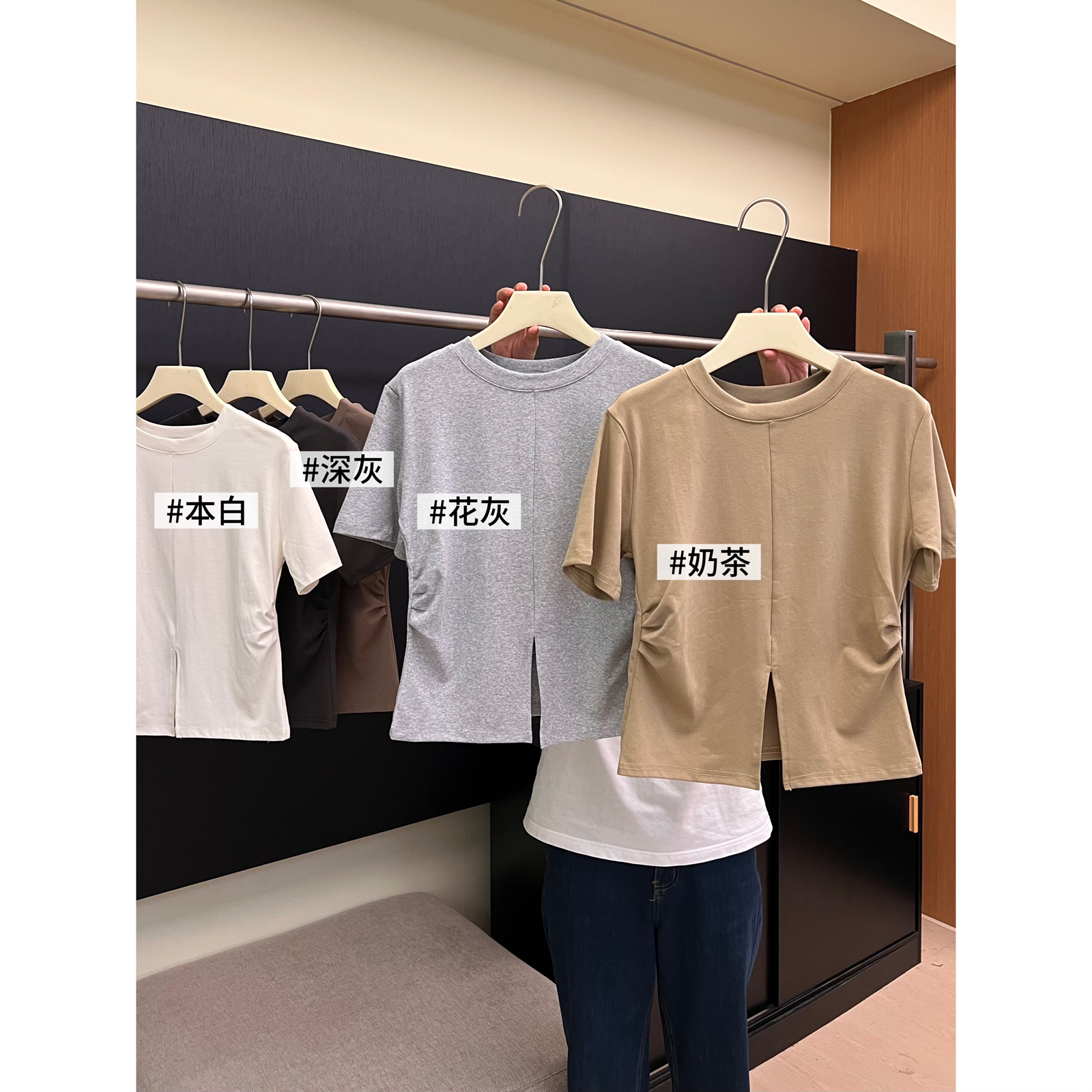 A22棉质T恤女夏季设计感前开叉短袖圆领抽褶收腰修身显瘦正肩上衣