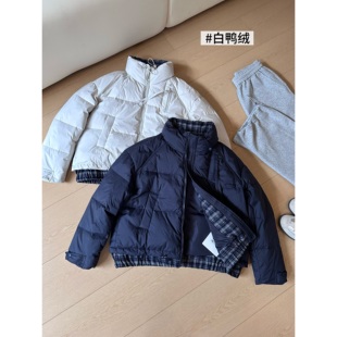 【韩单同厂】A27立领羽绒服女冬季格子拼接宽松白鸭绒面包服外套
