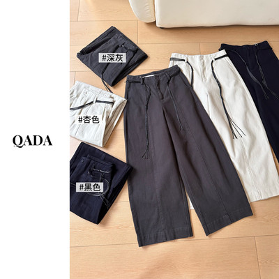 100%棉 A20洗水棉弯刀裤女春季新款宽松高腰显瘦九分阔腿牛仔裤子