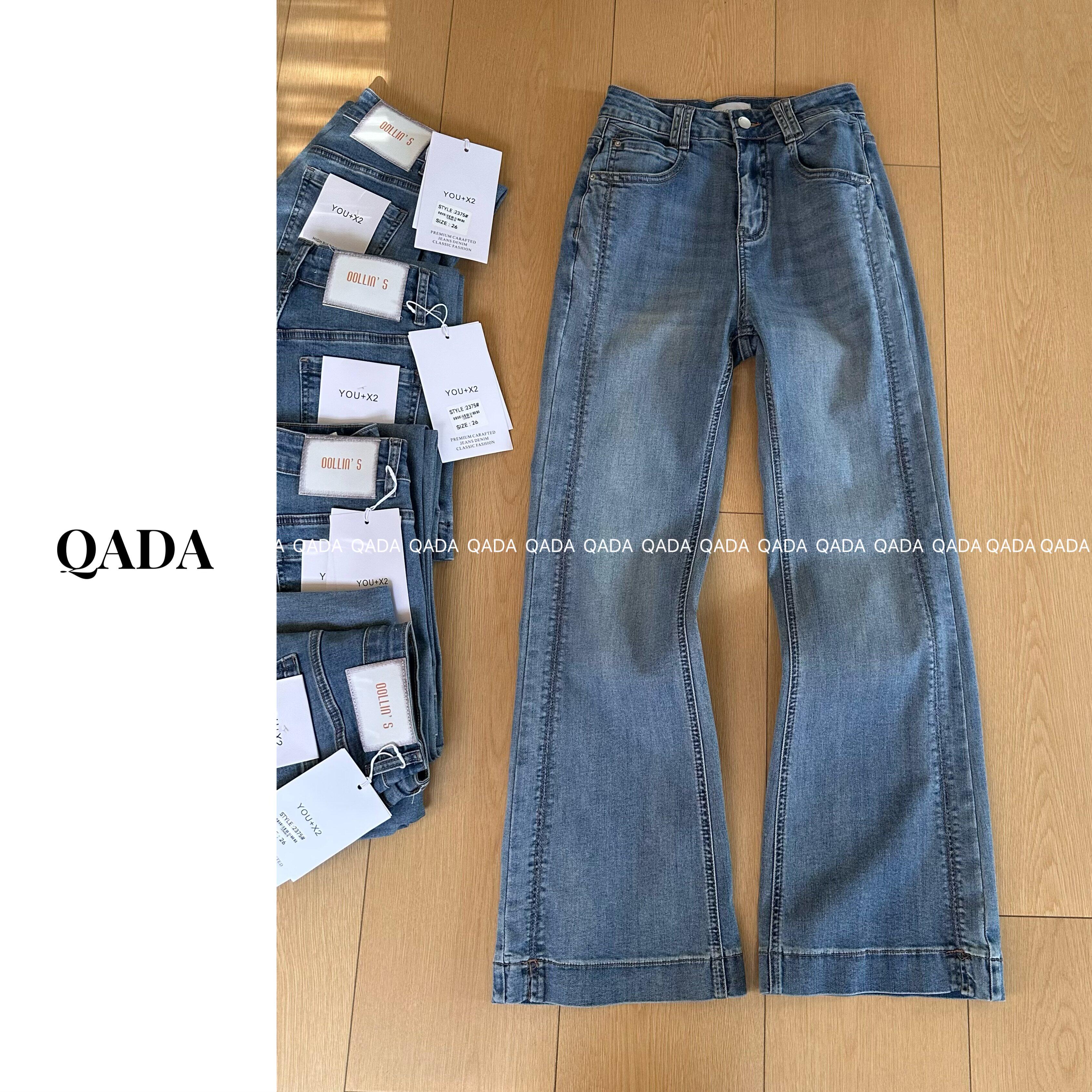 93%棉 Q55微喇牛仔裤女春季薄款显瘦弹力高腰修身百搭喇叭裤长裤